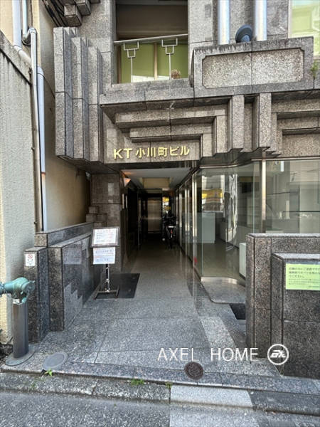 KT小川町ビル