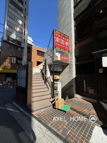 鳳翔ビル