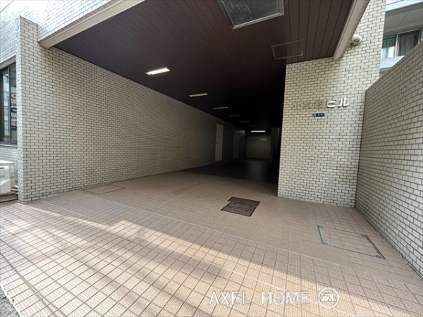 北九段ビル