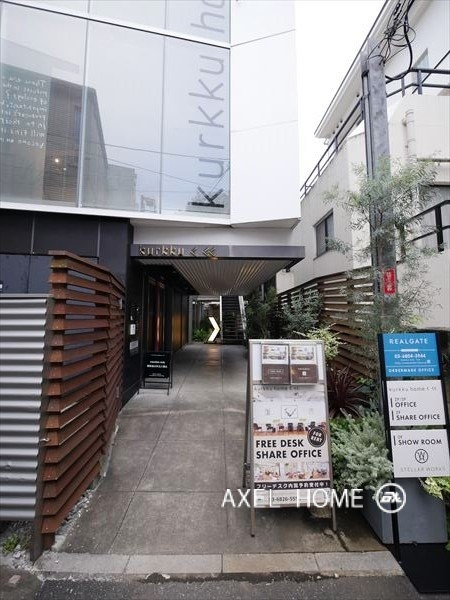 ｋｕｒｋｋｕ　ｈｏｍｅ（クルックホーム）（事務所・店舗）