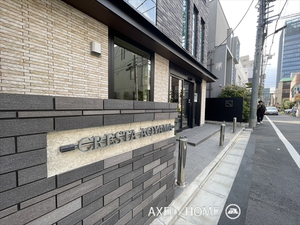 ＣＲＥＳＴＡ青山（クレスタ青山）