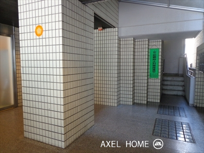 平河町辻田ビル