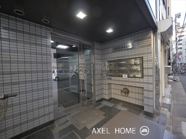 アルファ新富ビル