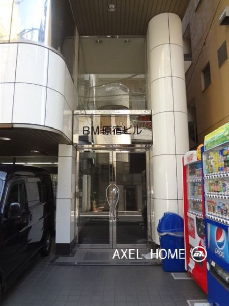 BM原宿ビル