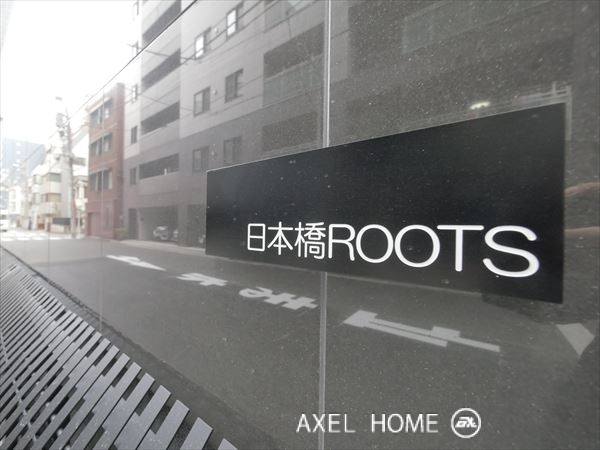 日本橋ROOTS