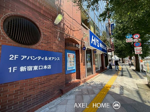 新宿サンビル