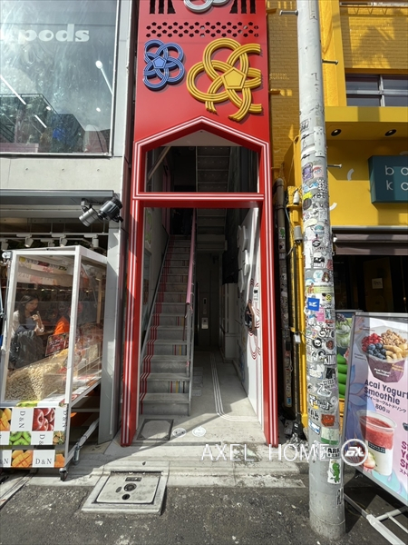 WaMall原宿テラス（ワモール原宿テラス）（店舗）
