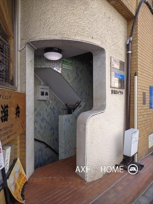 赤坂ロイヤルビル