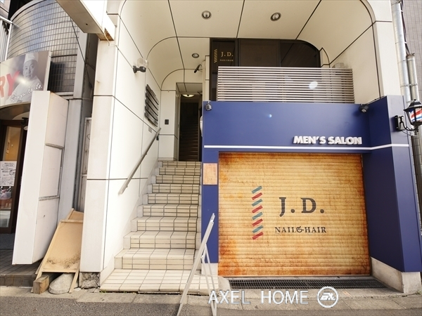 アーク錦町ビルⅡ
