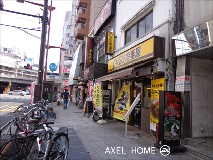 神田鍛冶町住宅