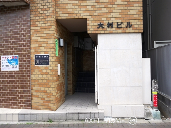 大村ビル　(店舗・倉庫)