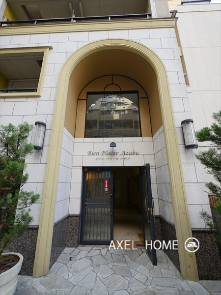 フォーシム麻布十番