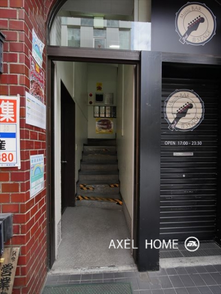 香文堂ビル