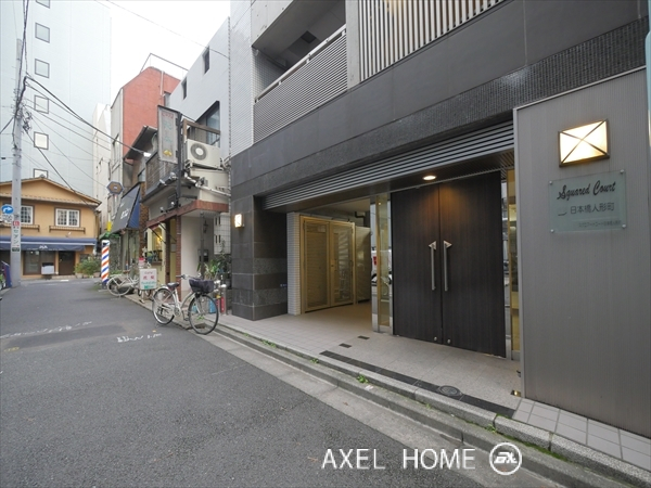 スクエアードコート日本橋人形町