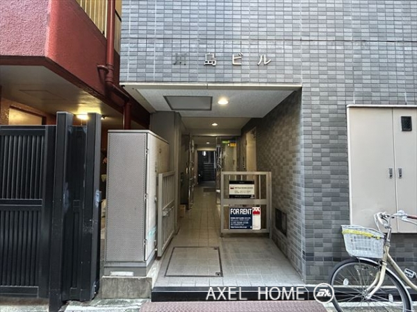 川島ビル