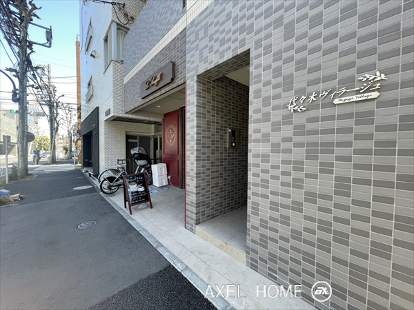 代々木ヴィラージュ