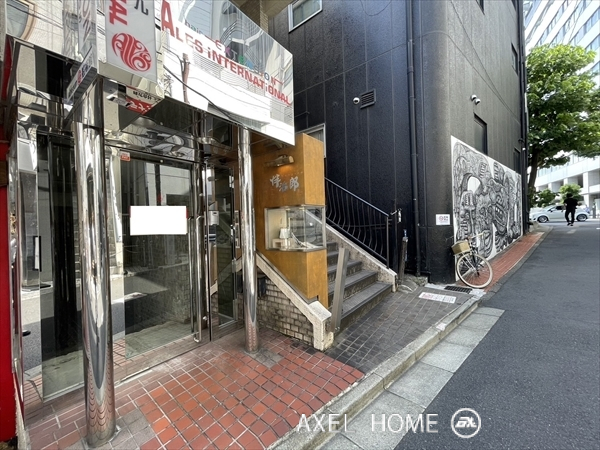 よしざわビル