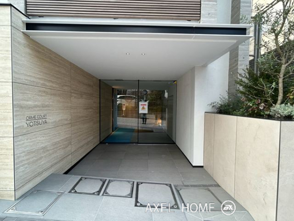 ORME COURT YOTSUYA（オルムコートヨツヤ）