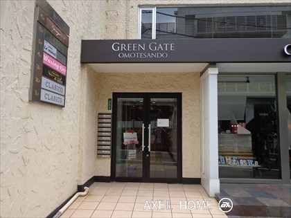 Green Gate表参道（グリーンゲート表参道）（事務所）