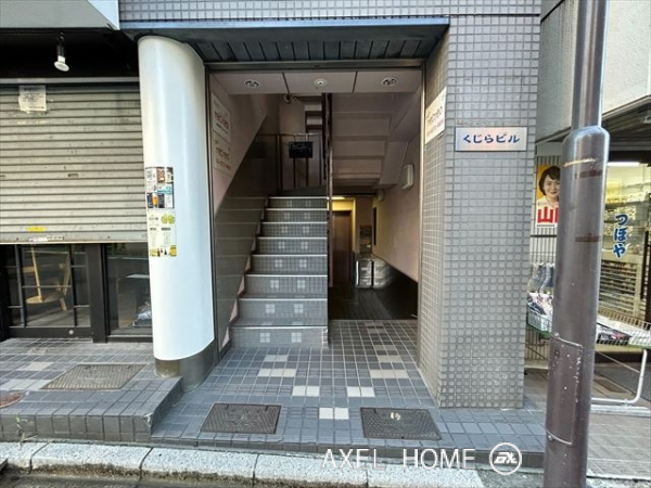 くじらビル