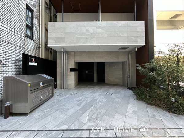 グランジット大手町