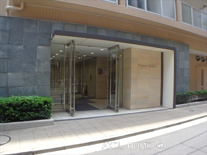 プロポンス麻布