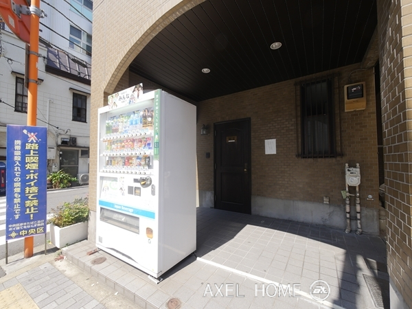 水天宮前ツインビル一番館