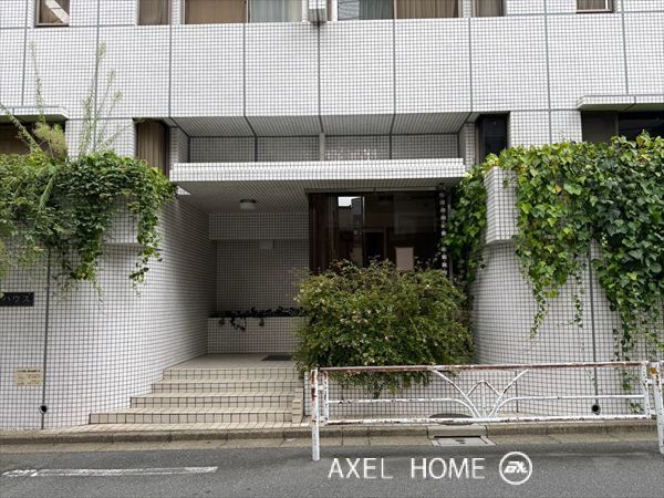 原宿ハウス