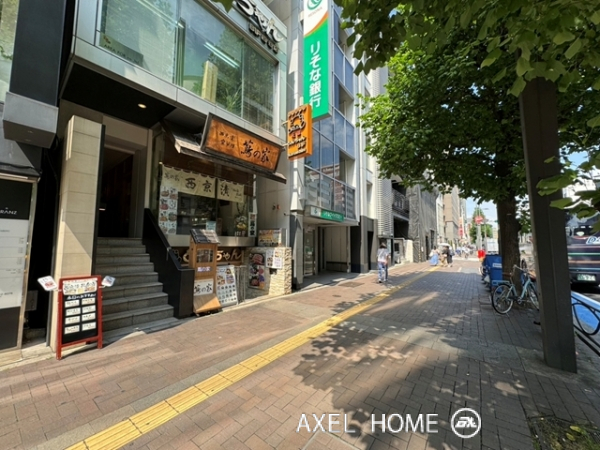 中川ビル