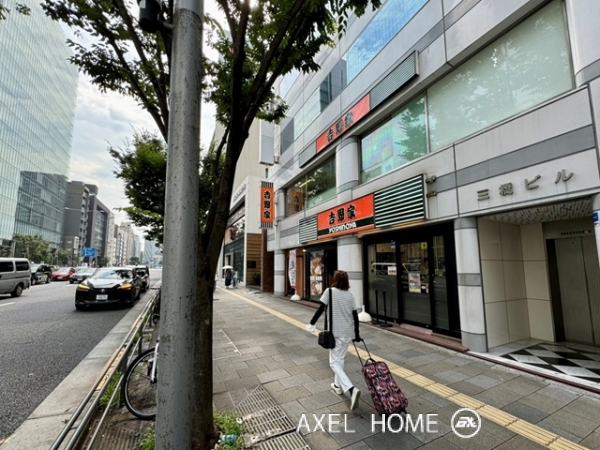 三橋ビル