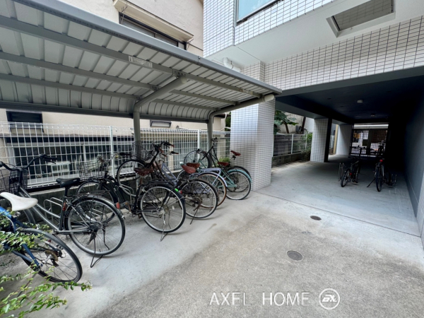 R-STYLE文京小石川 (アールスタイル文京小石川)