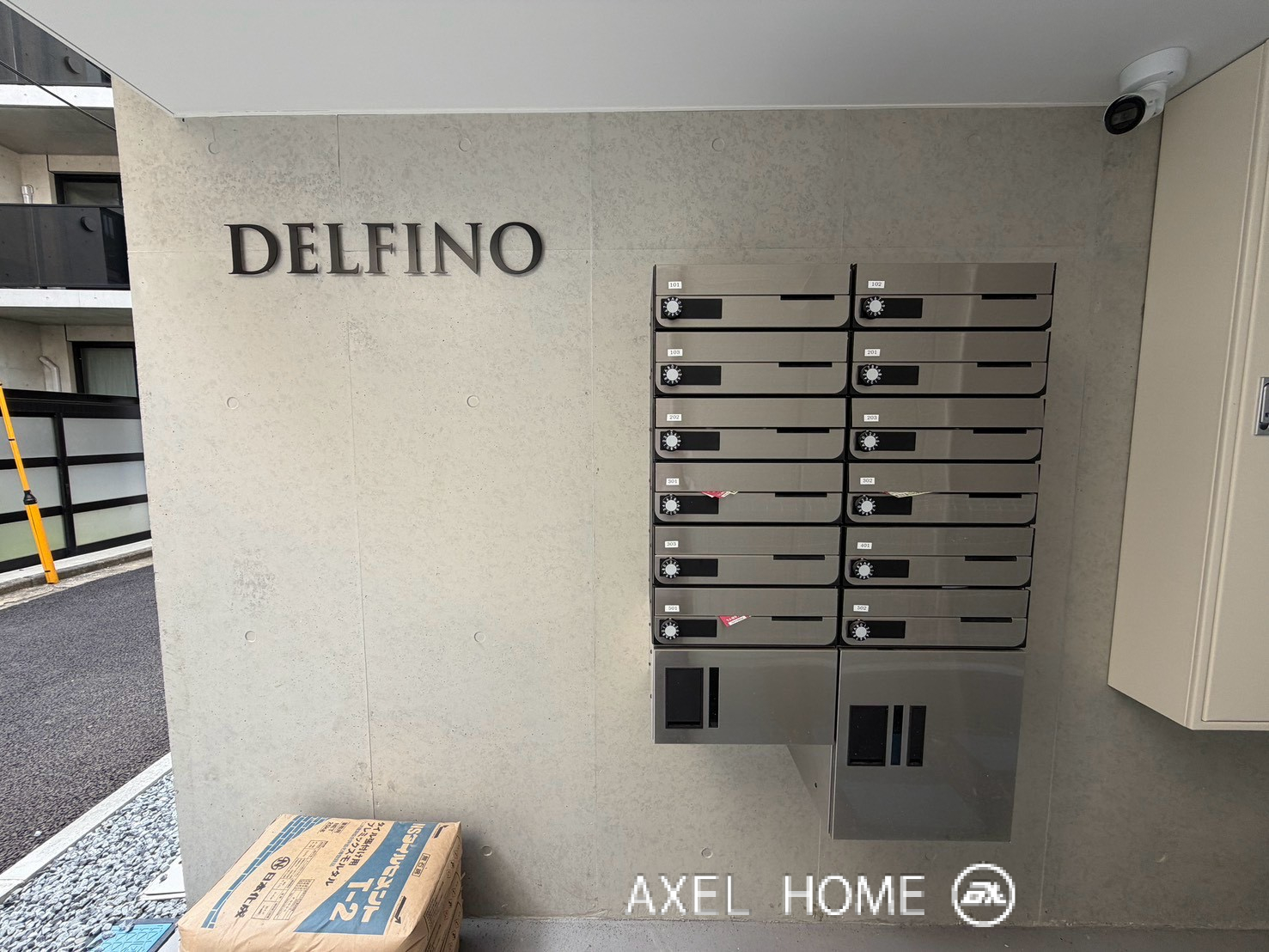 Delfino（デルフィーノ）
