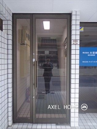 双葉ビル