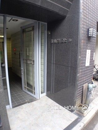 築地港屋ビル