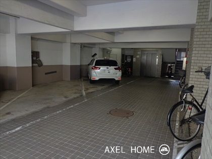アローハイツ
