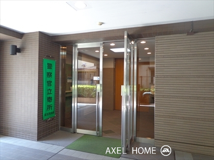 アールヴェール小石川