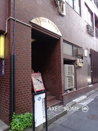 ライオンズマンション平河町Ｗ