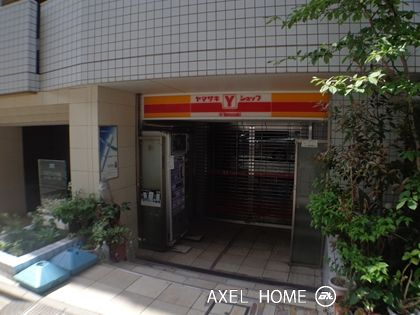 グリーンパーク日本橋人形町通りアペゼ