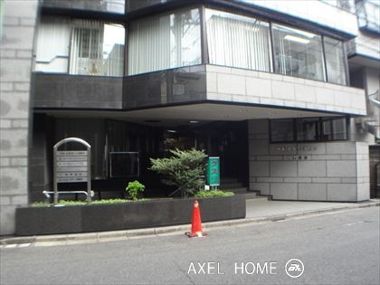 千駄ヶ谷尾澤ビル（事務所）