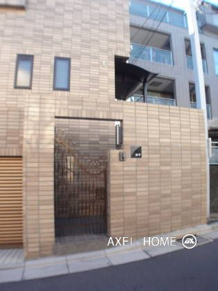 砂土原3丁目戸建