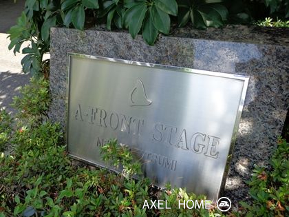 Ａフロントステージメイツ辰巳