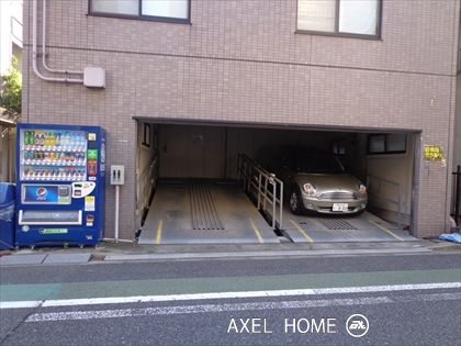 落合ビル