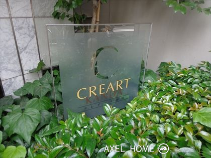 クレアール神田