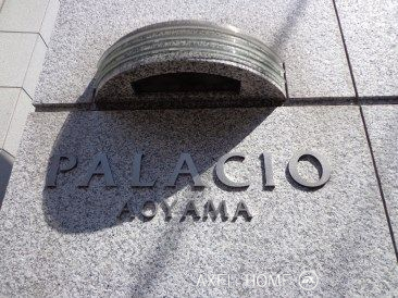 パラシオ青山