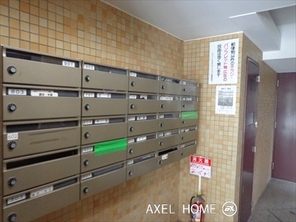 ワコーレ小石川マンション