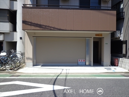みると勇ビル