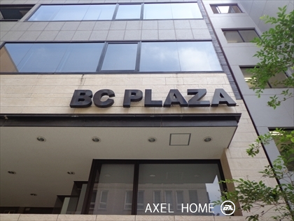 BCプラザ