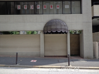 青葉ビル別館