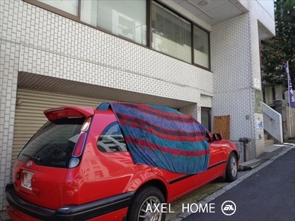 九段中坂ビル