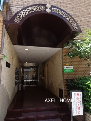 コスモシティ文京